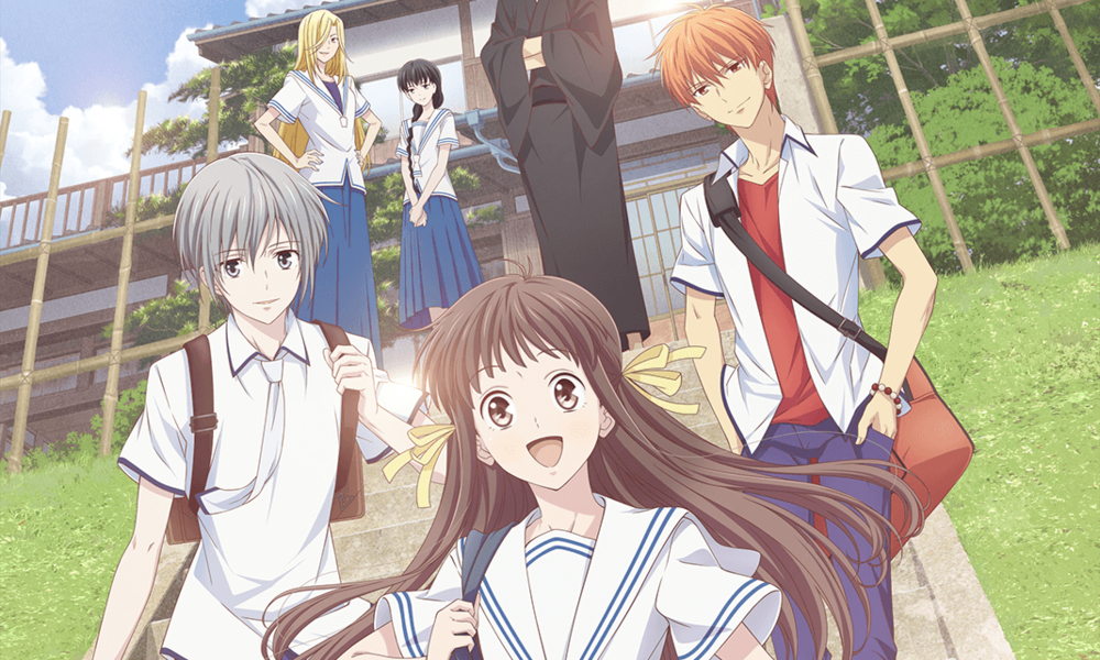 fruits basket fruits basket